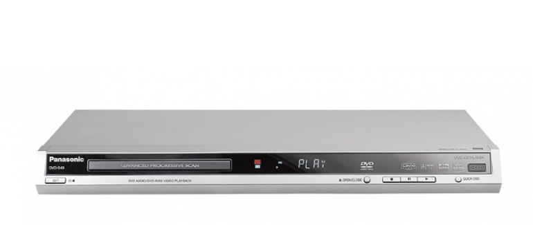 DVD-Player Panasonic DVD-S49 im Test, Bild 1