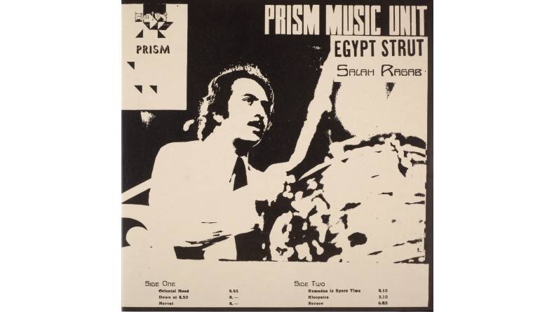 Salah Ragab & Cairo Jazz Band – Egypt Strut: Salah Ragab & Cairo Jazz Band – Egypt Strut (Strut), Bild 1 Schallplatte Salah Ragab & Cairo Jazz Band – Egypt Strut (Strut) im Test, Bild 1