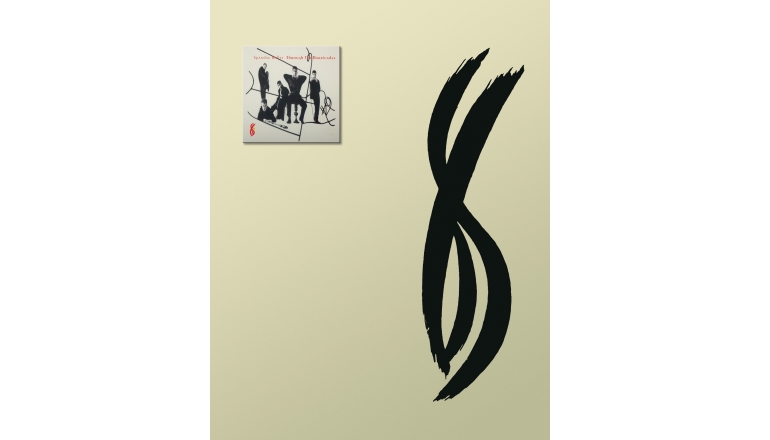 Spandau Ballet - Through the Barricades: Spandau Ballet - Through the Barricades (Sony Music), Bild 1 Schallplatte Spandau Ballet - Through the Barricades (Sony Music) im Test, Bild 1
