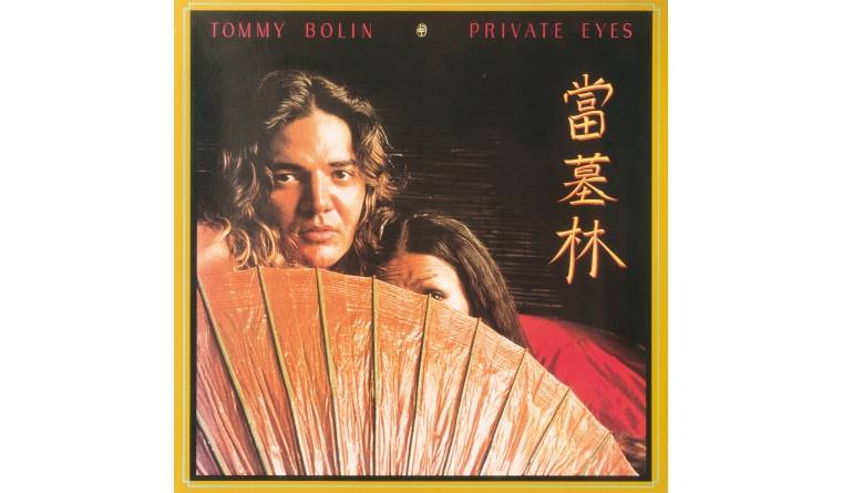 Schallplatte Tommy Bolin - Private Eyes (Columbia, Speakers Corner) im Test, Bild 1