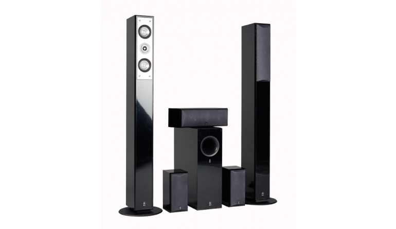 Lautsprecher Surround Yamaha NS-210 im Test, Bild 1