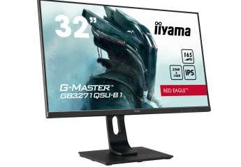 Monitore iiyama G-Master GB3271QSU im Test, Bild 1