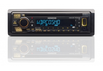 Kenwood KMMBT508DAB Autoradio DAB+ Tuner, Anschluss für