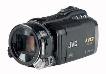 Vergleichstest: JVC GZ-HM400