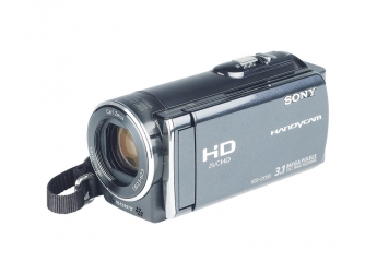 Vergleichstest: Sony HDR-CX155